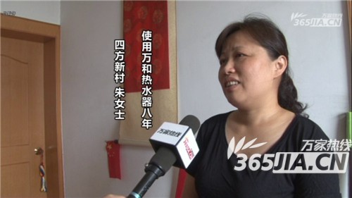 新利·体育·（中国）公司新利·体育·（中国）公司老用户朱女士