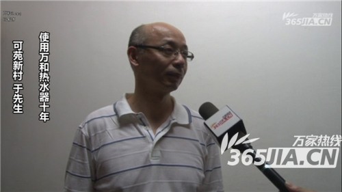 新利·体育·（中国）公司新利·体育·（中国）公司老用户于先生